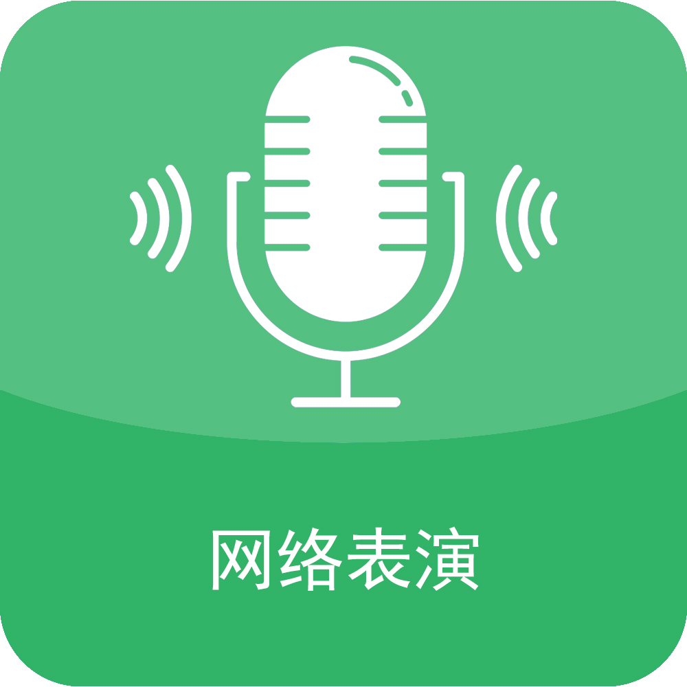 中国行业协会官网入口